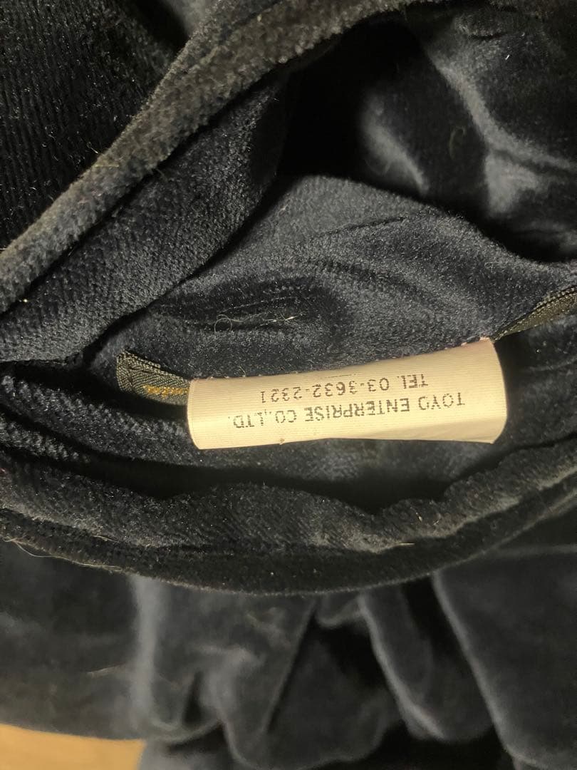 最終価格　東洋エンタープライズ　スカジャン　別珍　白虎　クローバーリーフ