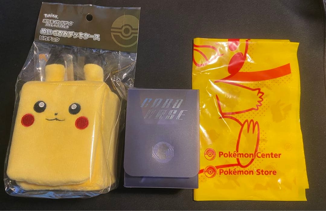 ピカチュウ V VMAX Vunion ex GX セット