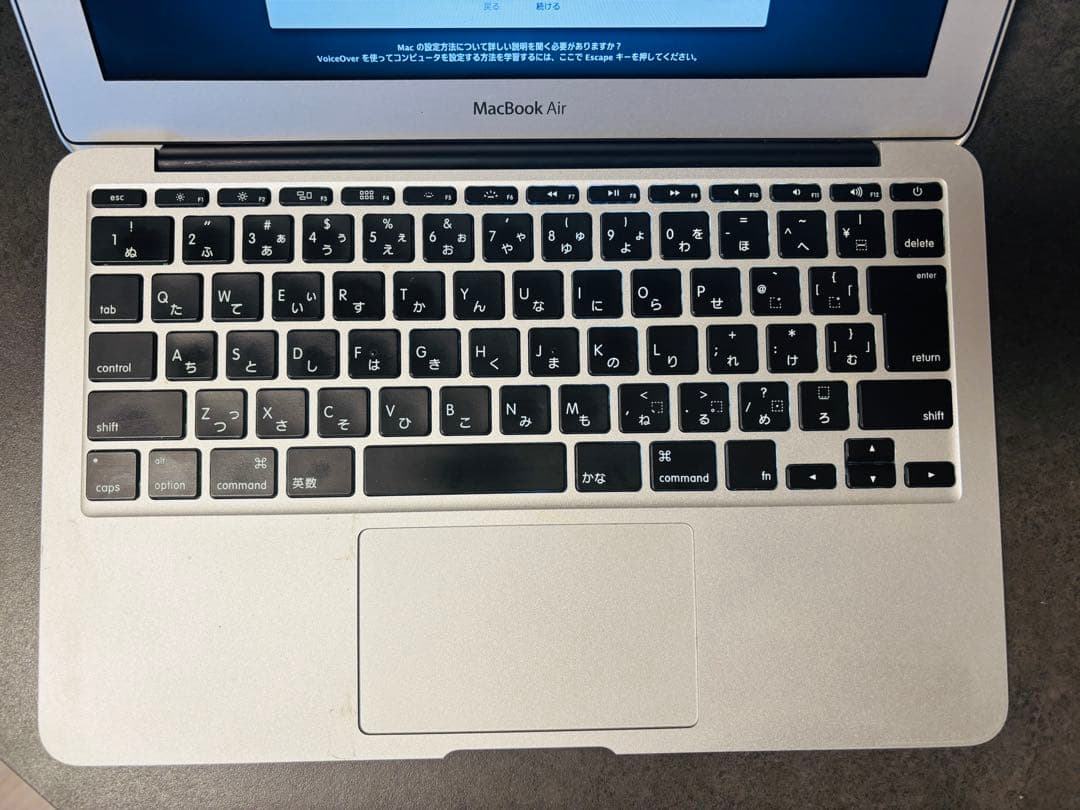 【値下げ】MacBook Air 11inch 2014