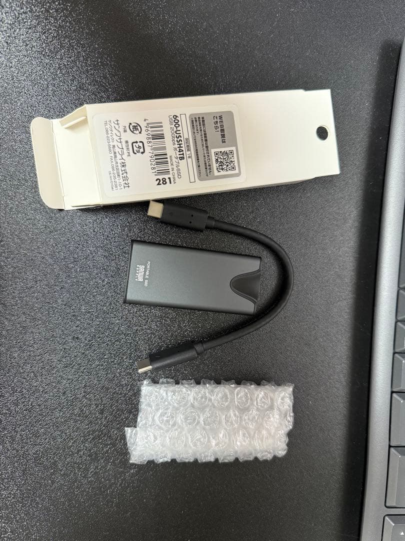 Hogemin⭐️ポータブルSSD 4TB サンワサプライ