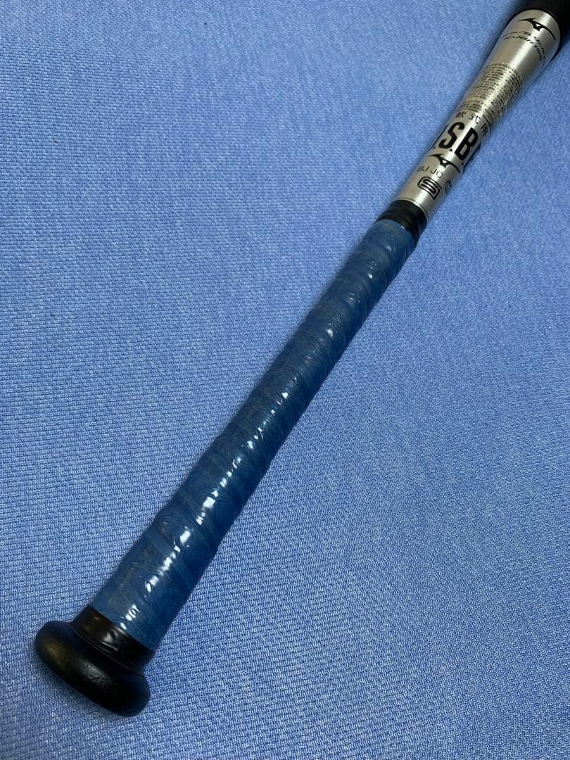 ギガキング０２【Kubo】