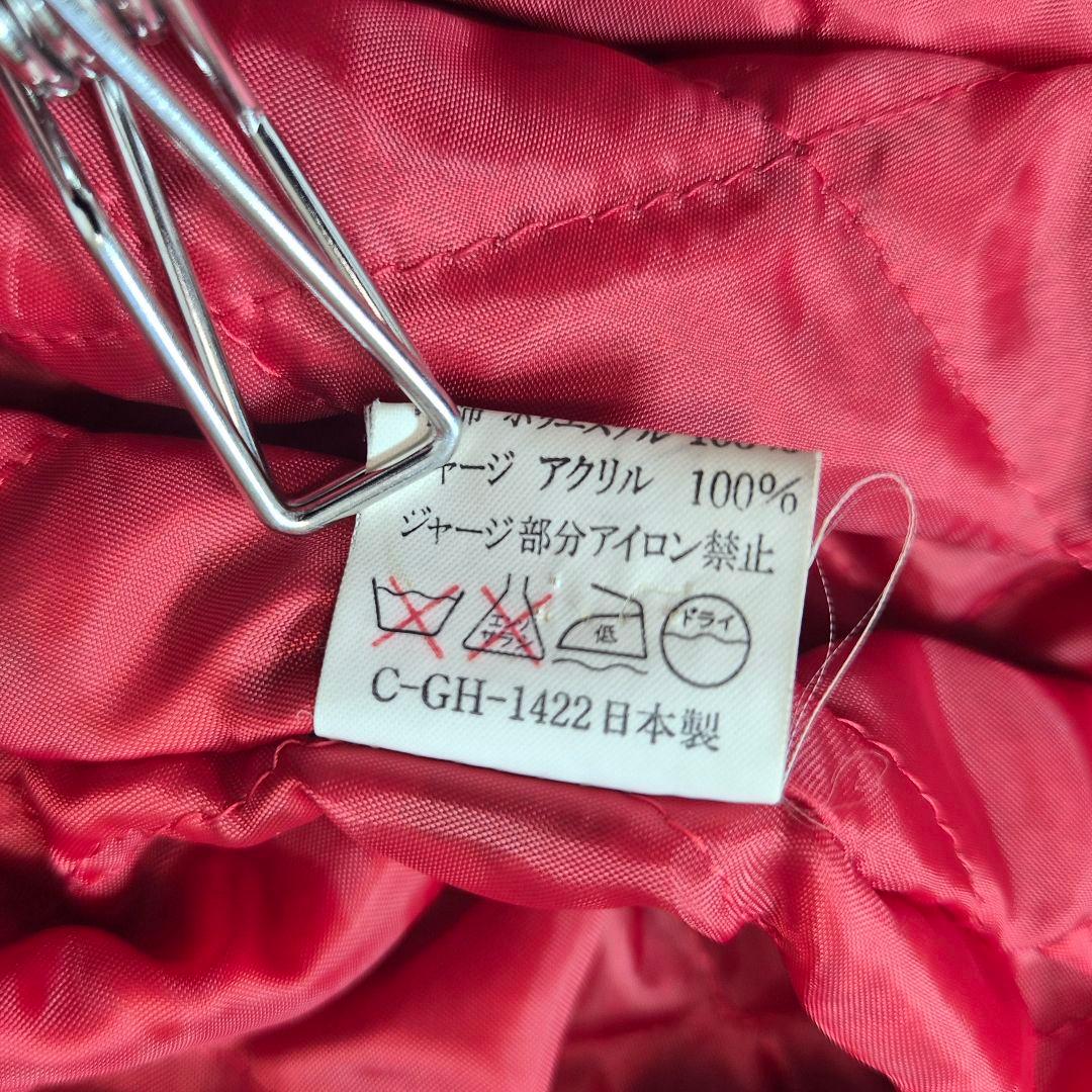 ヴィンテージ ベロア スカジャン 双龍 別珍　刺繍 キルティング 黒 4L