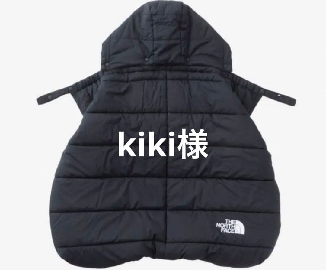 THE NORTH FACE 抱っこひもカバー ブラック