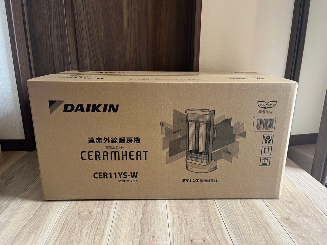 【今週末まで限定値下げ】ダイキン　セラムヒート