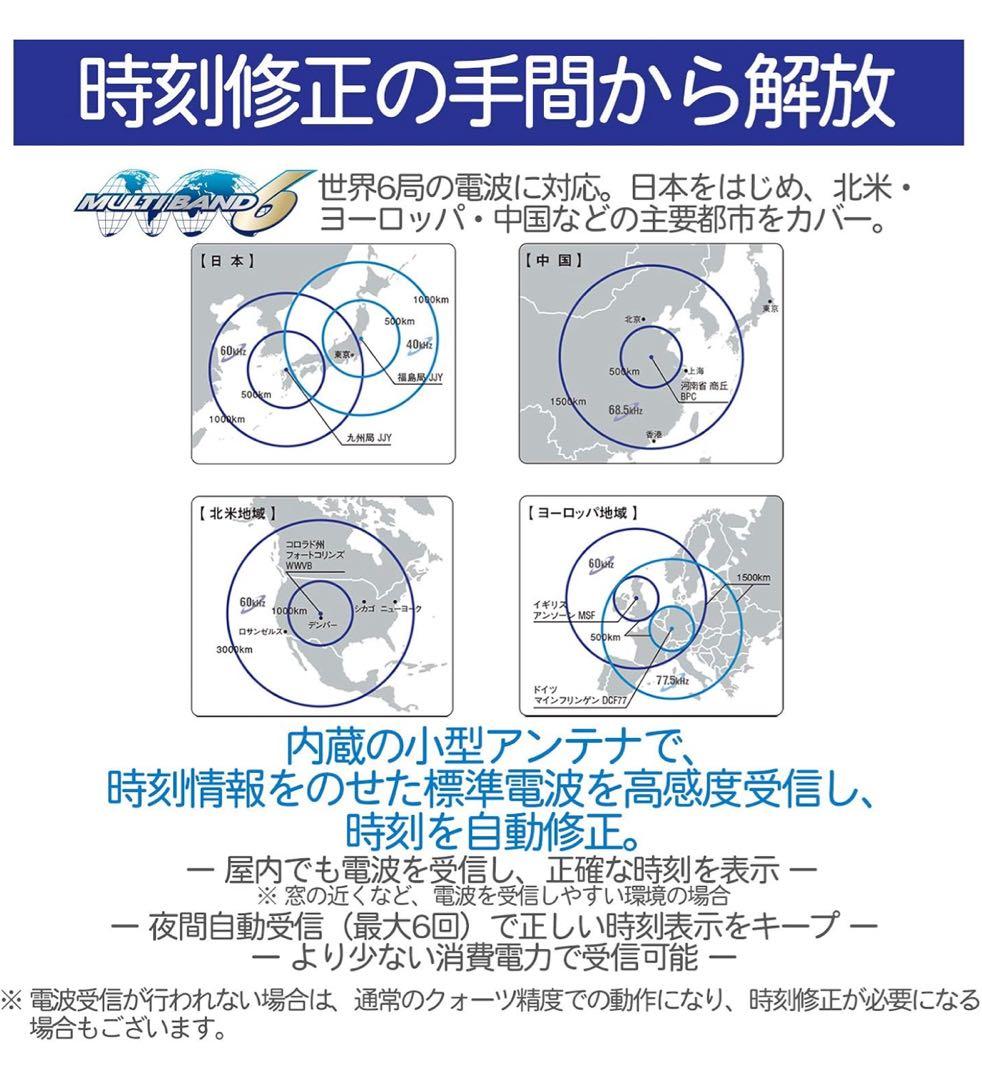 カシオ 腕時計 カシオ コレクションSTW-1000-1JH ホワイト