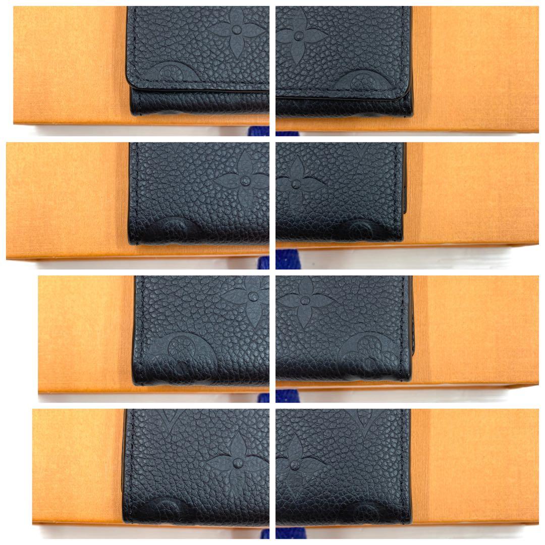 【極美品】ルイヴィトン 名刺入れ アンヴェロップ カルトドゥヴィジット IC搭載