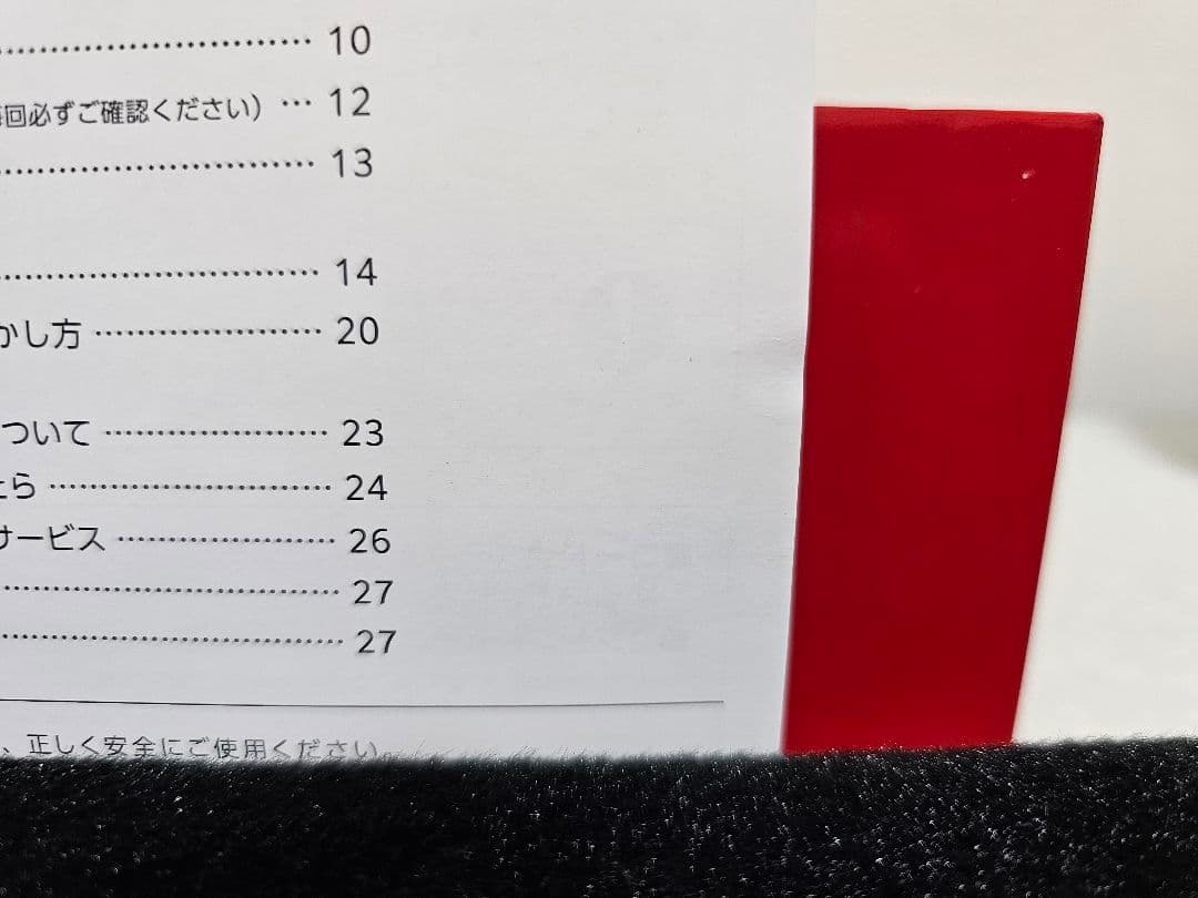 IKKOプロデュース美顔器 ME ラボンエクラ