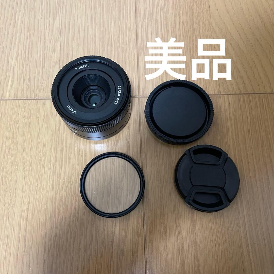 美品　ulanzi 27mm f2.8 AF SONY E マウント