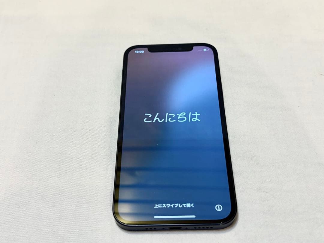 iPhone 12 64GB ブラック【Appleストア購入品】