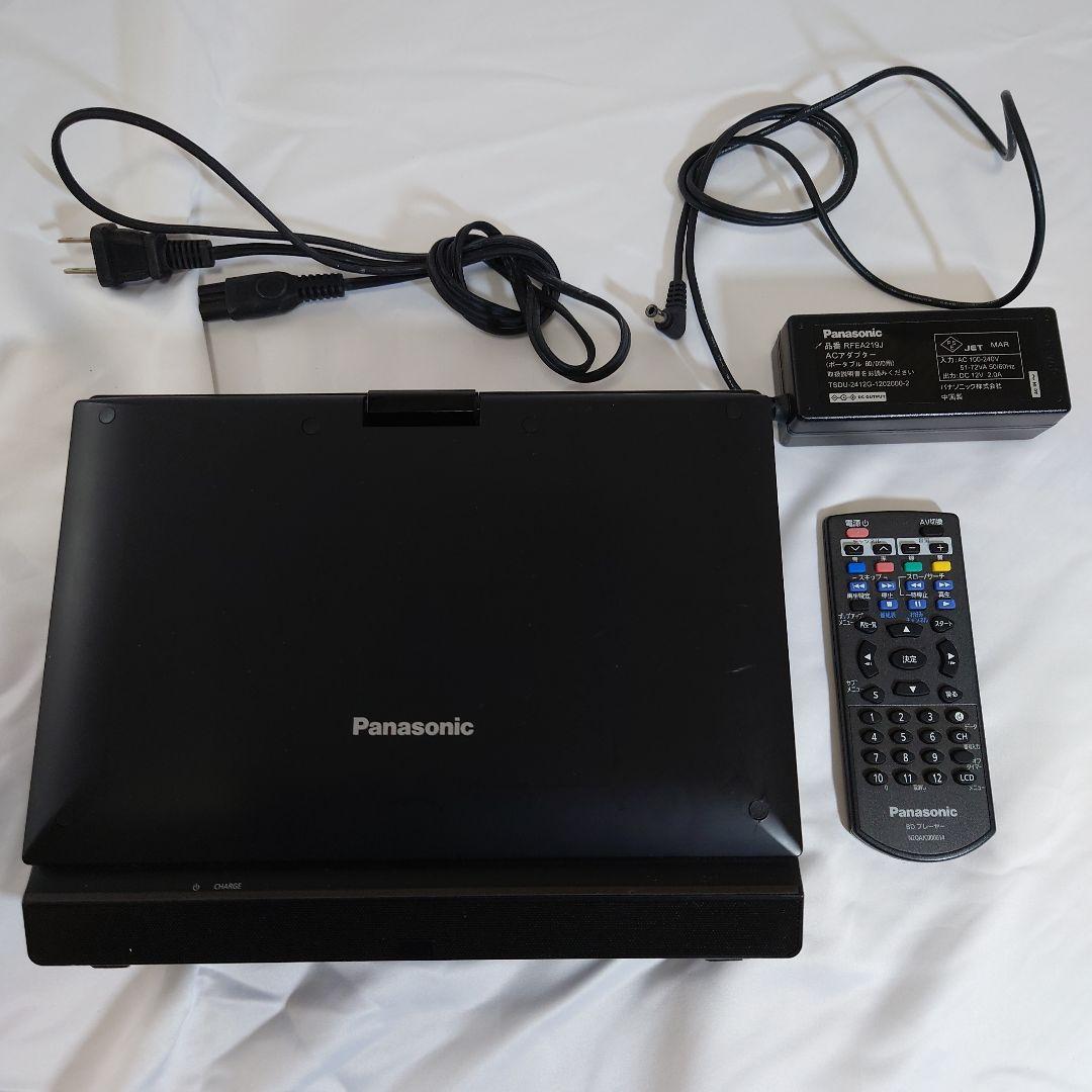 Panasonic DMP-BV100-K ポータブルブルーレイプレーヤー