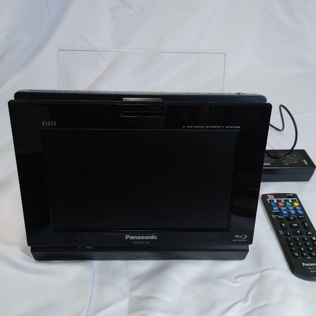 Panasonic DMP-BV100-K ポータブルブルーレイプレーヤー