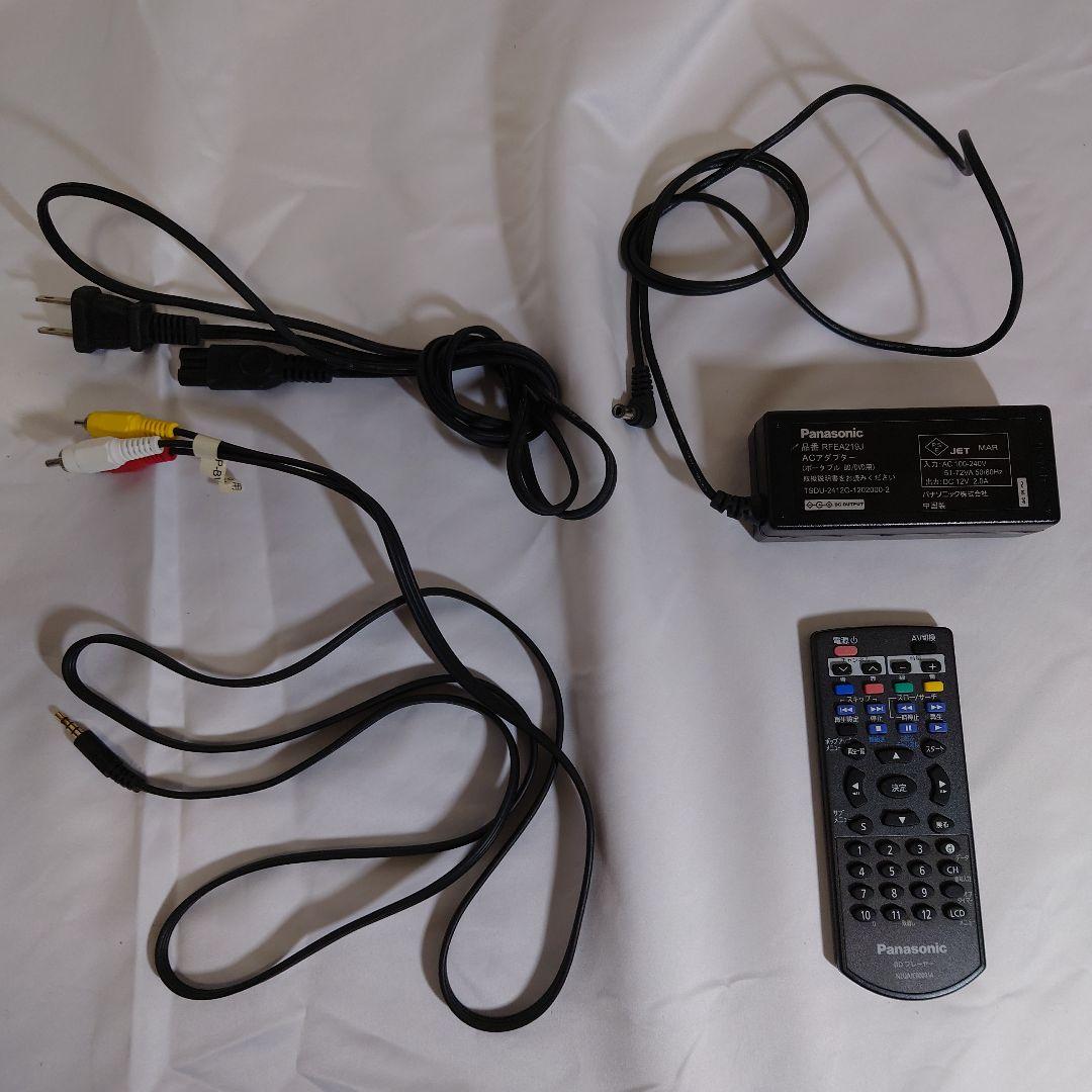 Panasonic DMP-BV100-K ポータブルブルーレイプレーヤー