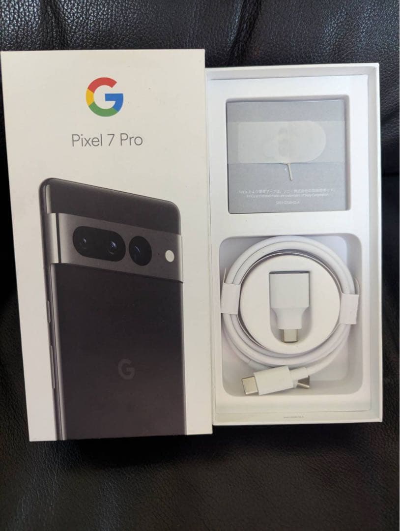 値下げ　Google pixel 7 Pro. 128G. 黒