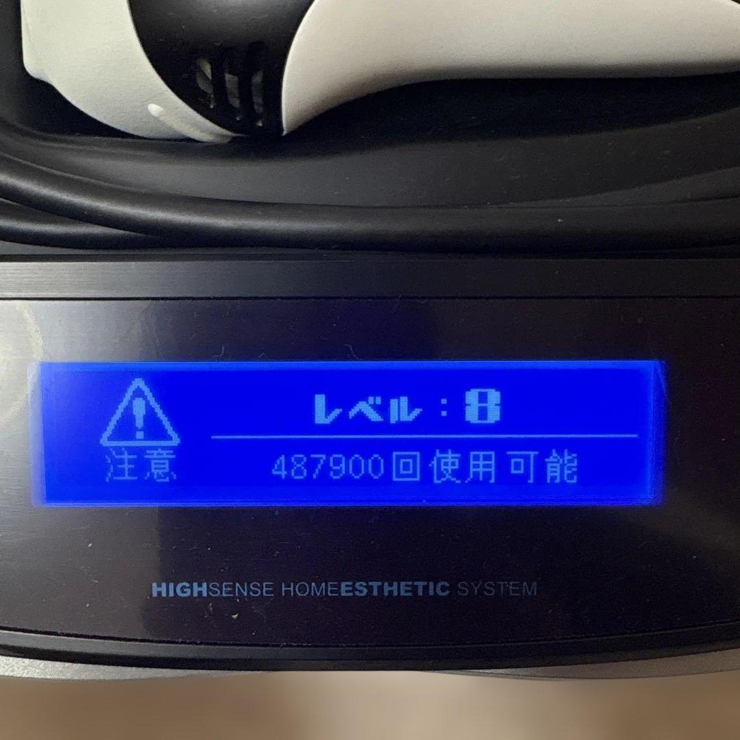 エムテック KE-NON 脱毛器 マットブラック