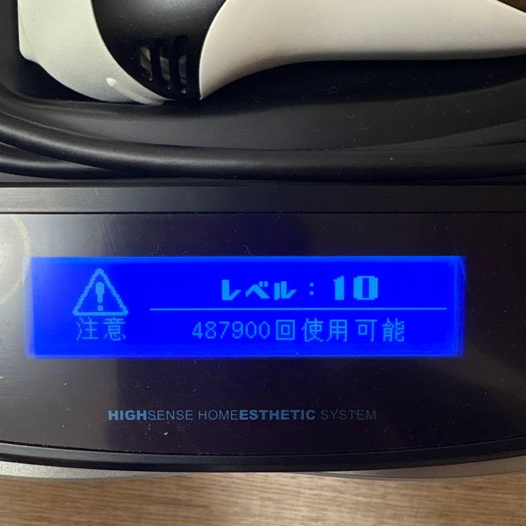 エムテック KE-NON 脱毛器 マットブラック