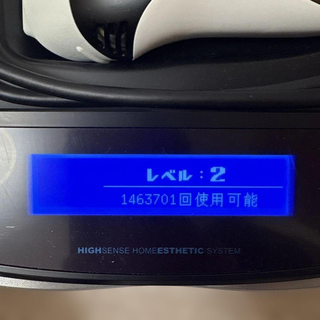 エムテック KE-NON 脱毛器 マットブラック