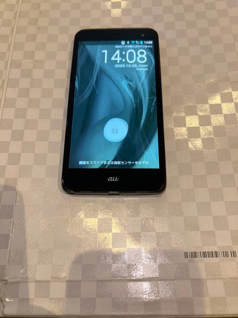 スマートフォン　スマホ　ブラック