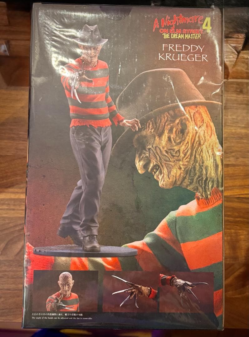 Freddy Krueger 1/6 エルム街の悪夢 TK