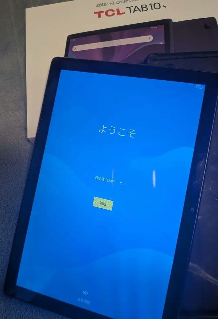 TCL TAB 10s（9061) Android 10 タブレット ケース付き