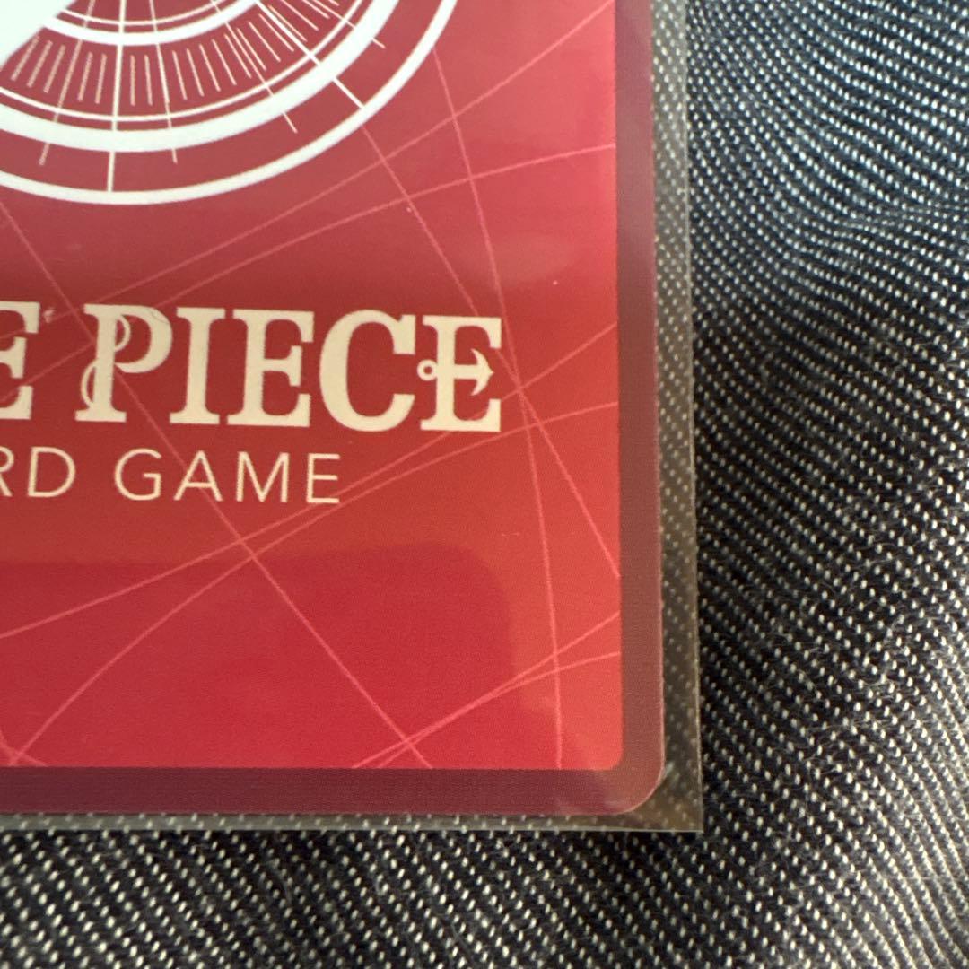 ワンピースカード　ルフィ リーダーパラレル　ボーナスパック