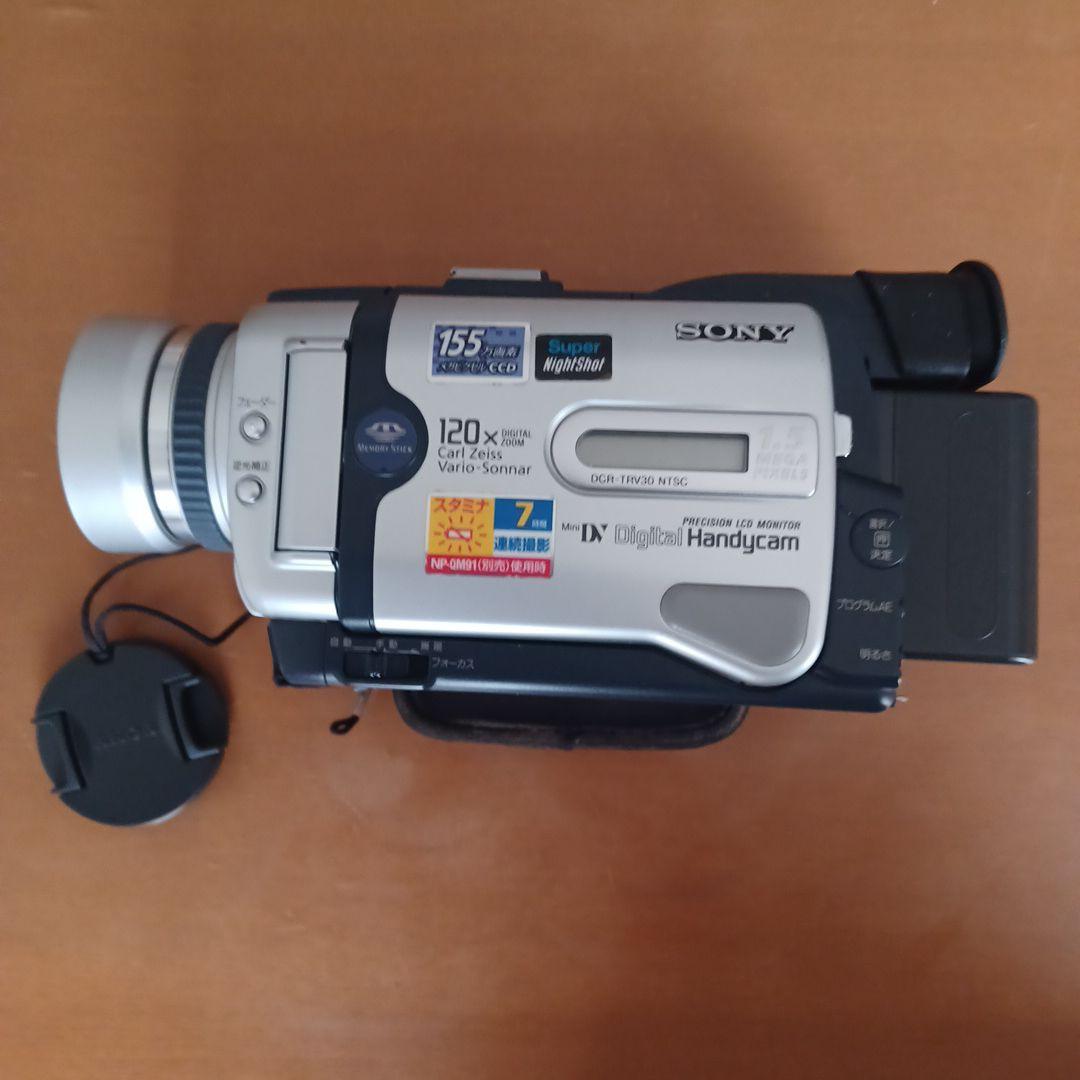 SONY DCR-TRV30 デジタルビデオカメラ+付属品