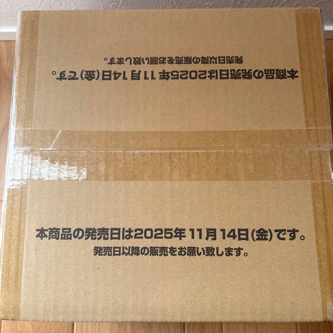ユニオンアリーナ　ToLOVEる未開封カートン