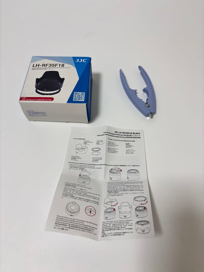 レンズ(単焦点) Canon RF35mm F1.8 MACRO IS STM