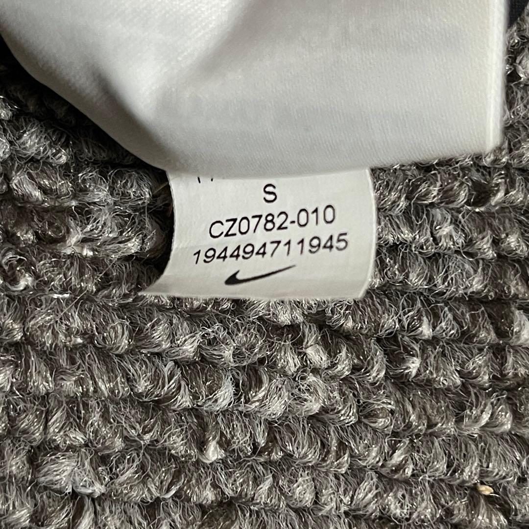 NIKE コムドットやまと着用モデル ナイロン セットアップ S 美品 黒