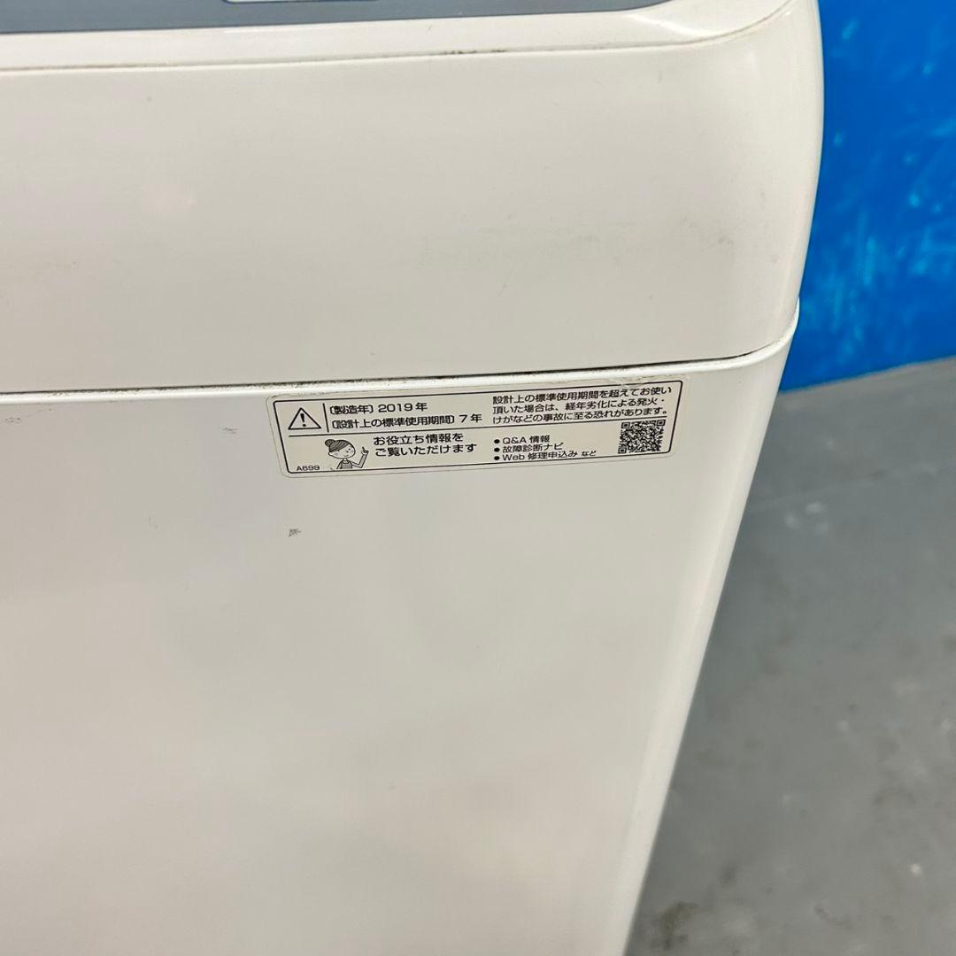 537 関東配送設置無料　SHARP　大容量　洗濯機　１０キロ　大人気モデル
