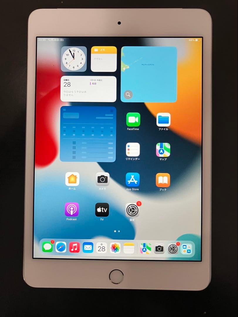Apple iPad mini (第4世代) 128GB シルバー