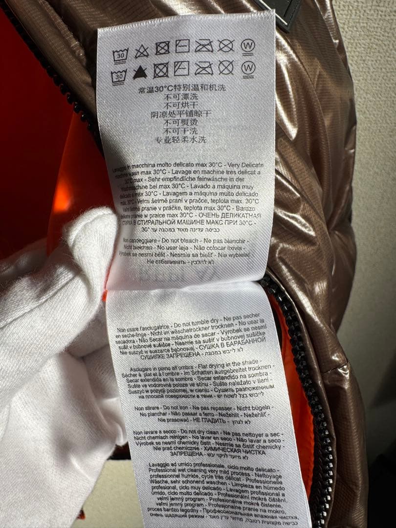 REPLAY リプレイ 中綿ベスト M カーキ×ブラック 定価39,600円