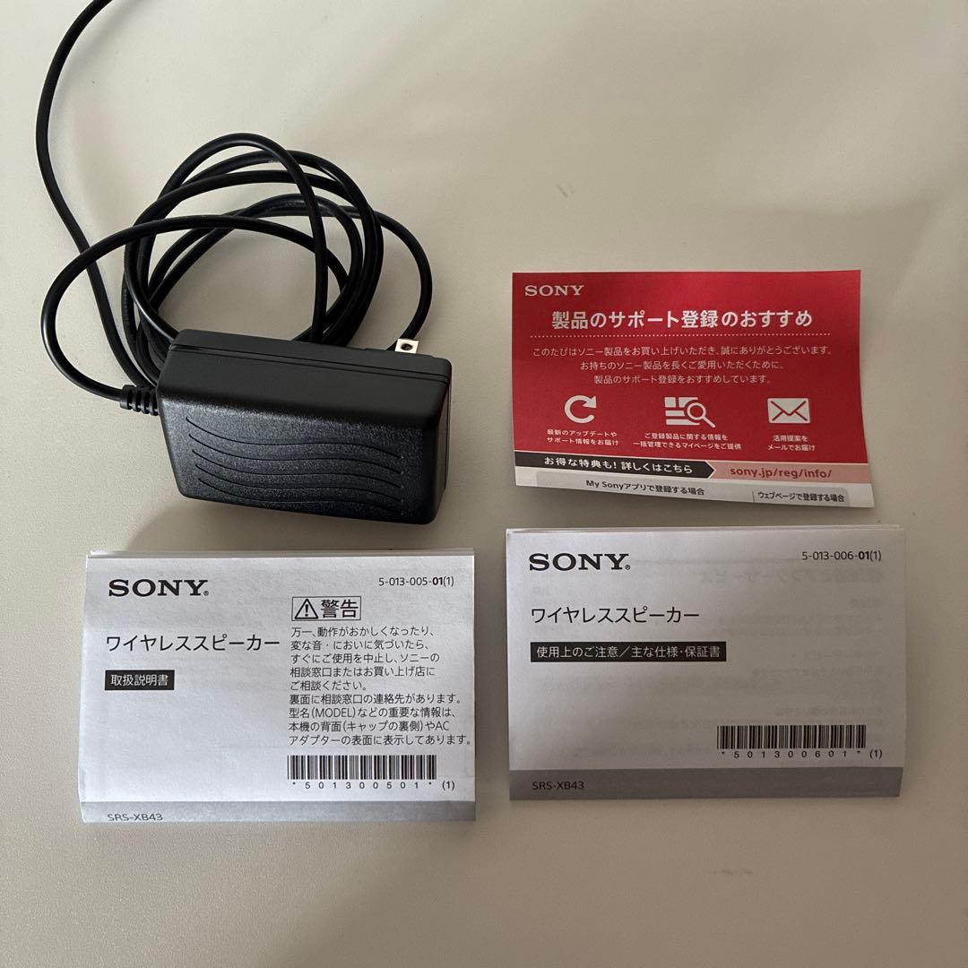 SONY SRS-XB43 ソニー　ワイヤレススピーカー