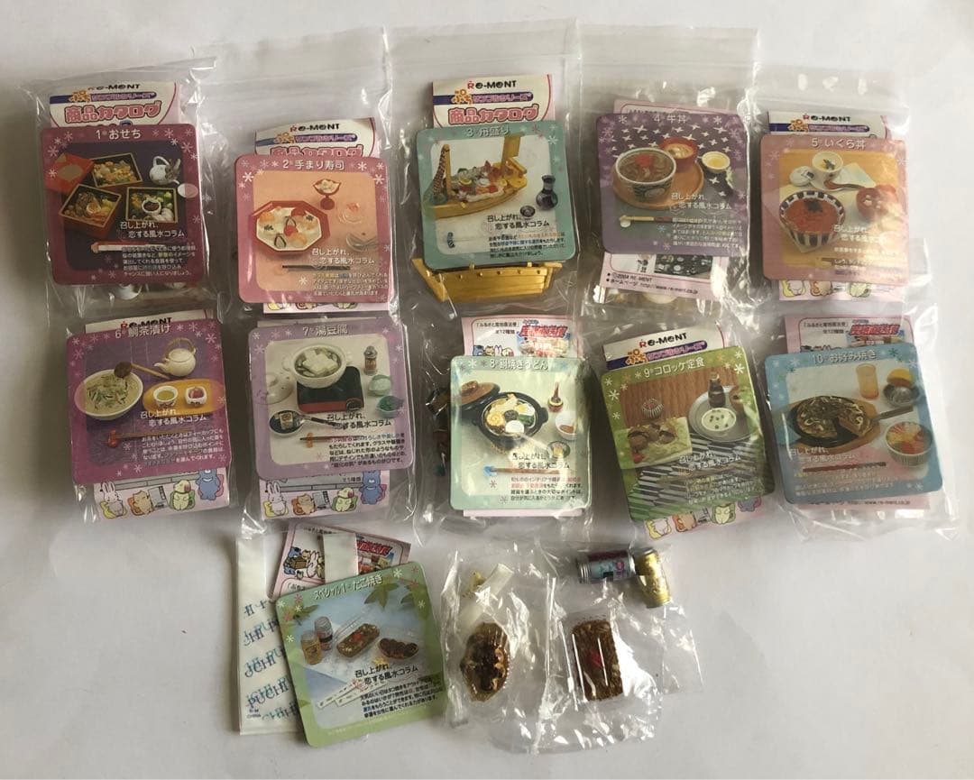 リーメント 和食日和 ノーマル10種 +シークレット 1種 未開封