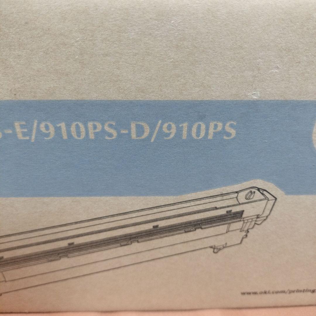 OKI MICROLINE Pro930PSシリーズ イメージドラム ブラック