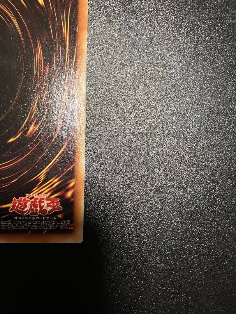 デーモンの召喚 初期　スタジオダイス