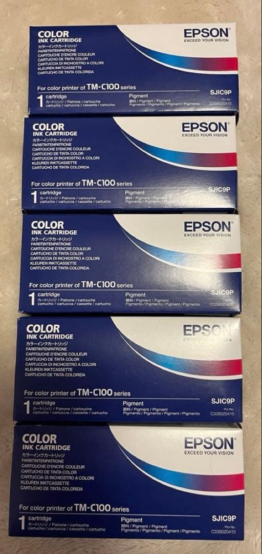 エプソン インク カラー TM-C100 SJIC9P 4個