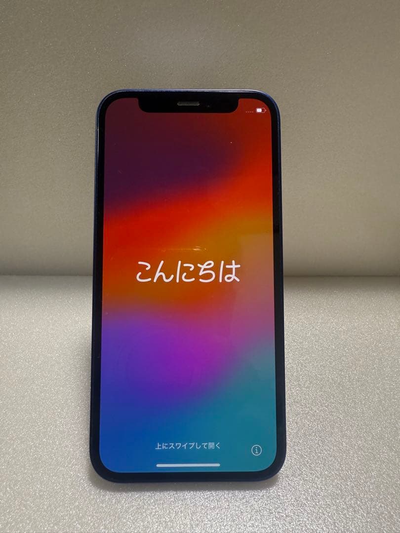 携帯電話本体 iPhone12 mini 64GB