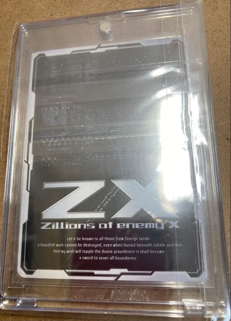 お*じ様 Z/X ゼクス　祈獣テフェネト　SRH 箔　1枚