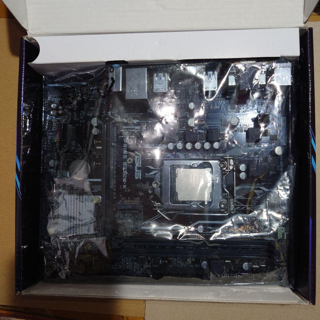 ASUS PRIME B250M-K マザーボード　i7-7700k付き