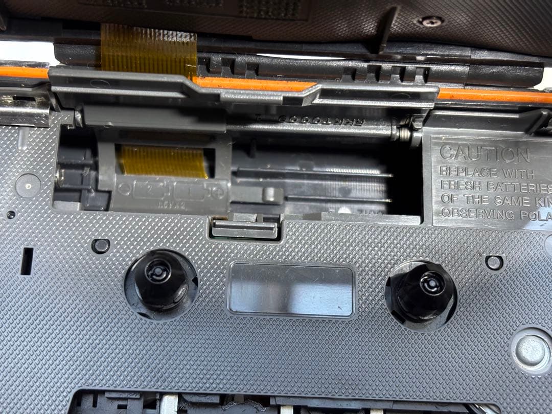 Panasonic shock wave ショックウェーブ RQ-SW20