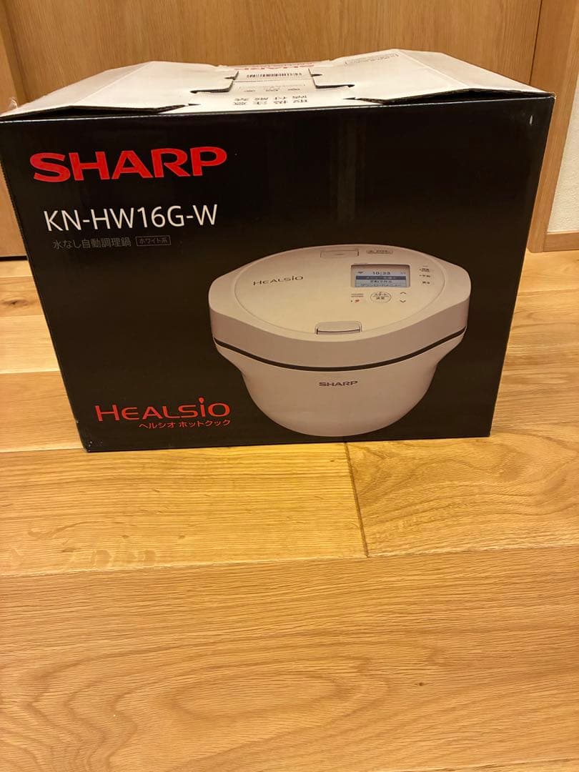 SHARP ヘルシオ　ホットクック白