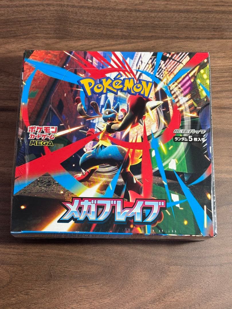 【シュリンク付き】ポケモンカードゲーム メガブレイブ