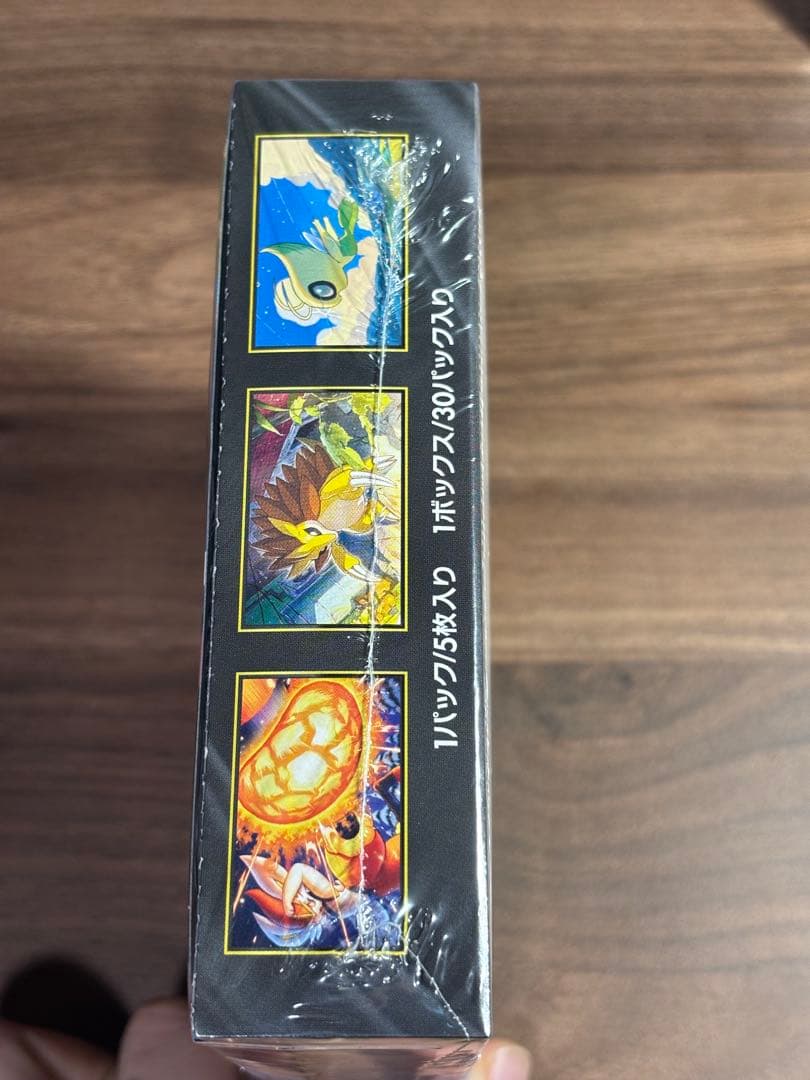 【シュリンク付き】ポケモンカードゲーム メガブレイブ