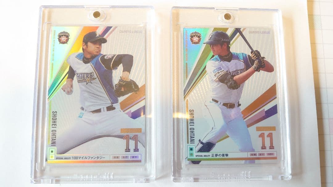 オーナーズリーグ OL14 INFINITY 大谷翔平 セット