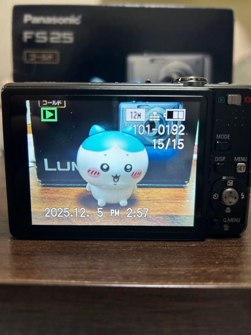 Panasonic LUMIX FS25 ゴールド　デジタルカメラ　動作確認済み