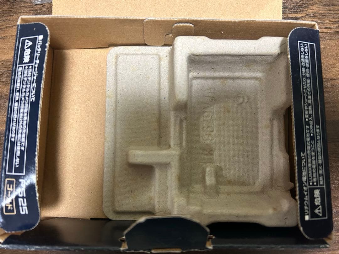 Panasonic LUMIX FS25 ゴールド　デジタルカメラ　動作確認済み