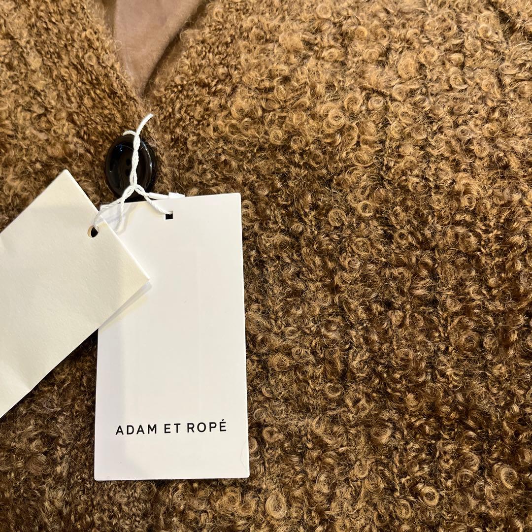 アダムエロペ モヘヤウールニットカーディガンブルゾン