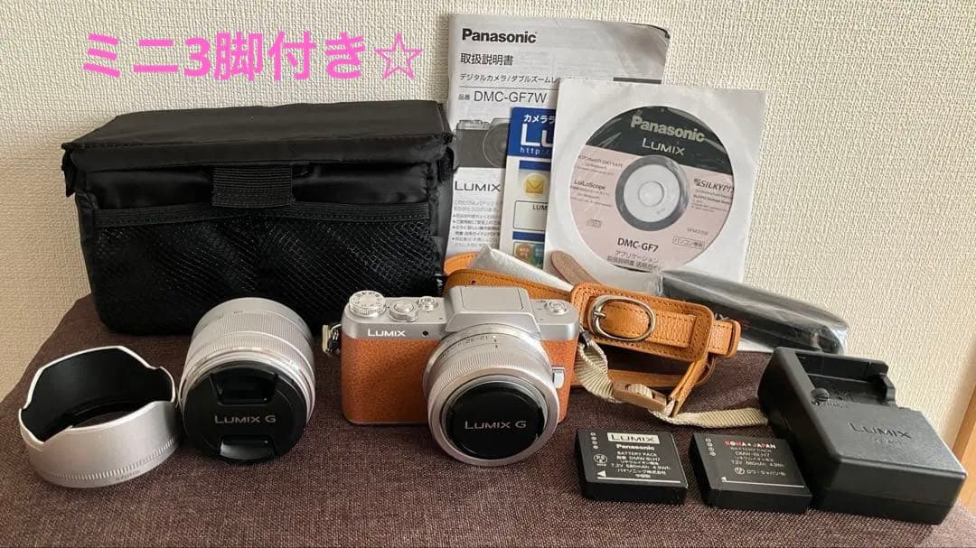 Panasonic LUMIX DMC-GF7 ミラーレス ブラウン