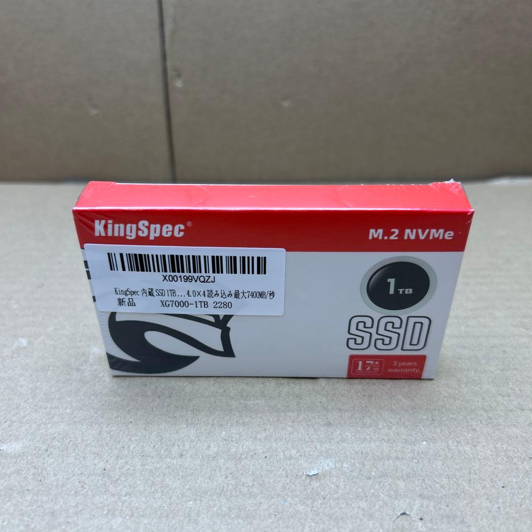 内蔵型SSD KingSpec XG7000 1TB SSD M.2 NVMe