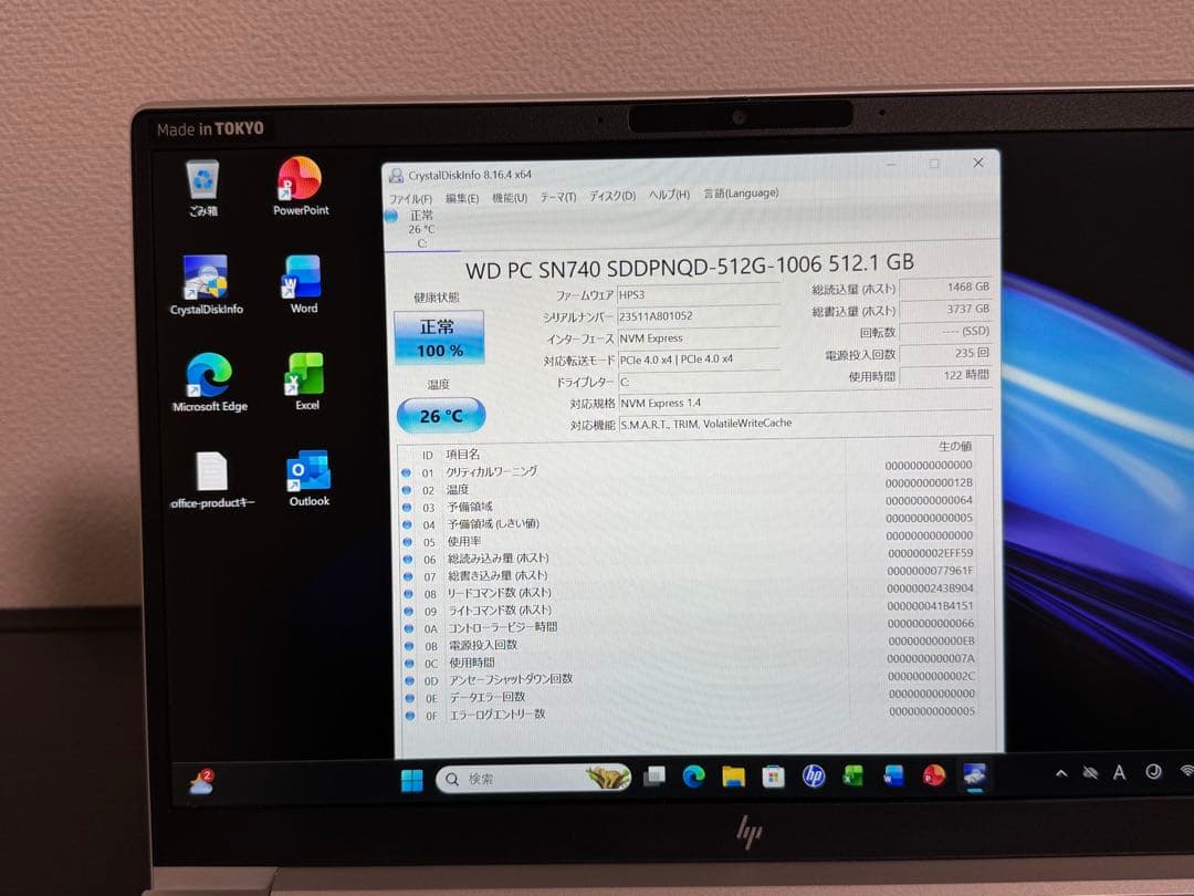 累積122h HP 630/G10 i7 16GB 512GB 指紋・顔認証